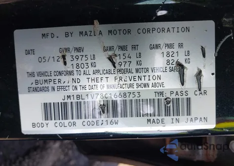 2012 Mazda Mazda3 I Touring from USA, damaged, VIN JM1BL1V78C1668753